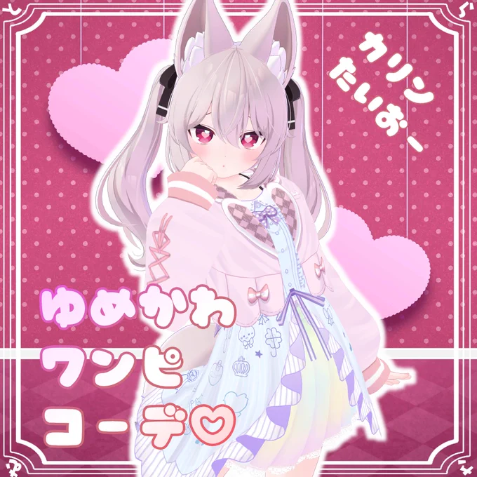 #とらさむ屋 値上げ予定商品はこちら!
欲しい方は1月までにご購入されることをオススメします!

https://t.co/Dlx4QPxnb1
https://t.co/9PYMxytMJD
https://t.co/Iy45iU5AjY
https://t.co/P3yhCPqwWI
https://t.co/9lqFilwvHR 