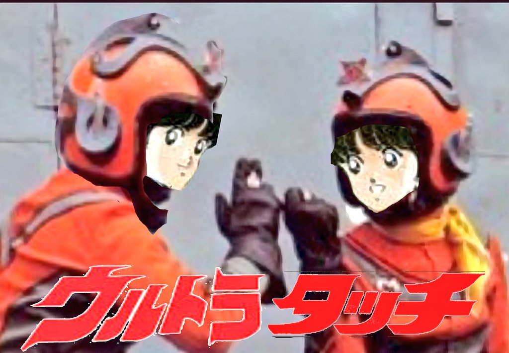 南夕子 Twitter Search Twitter 南夕子 Twitter Search Twitter