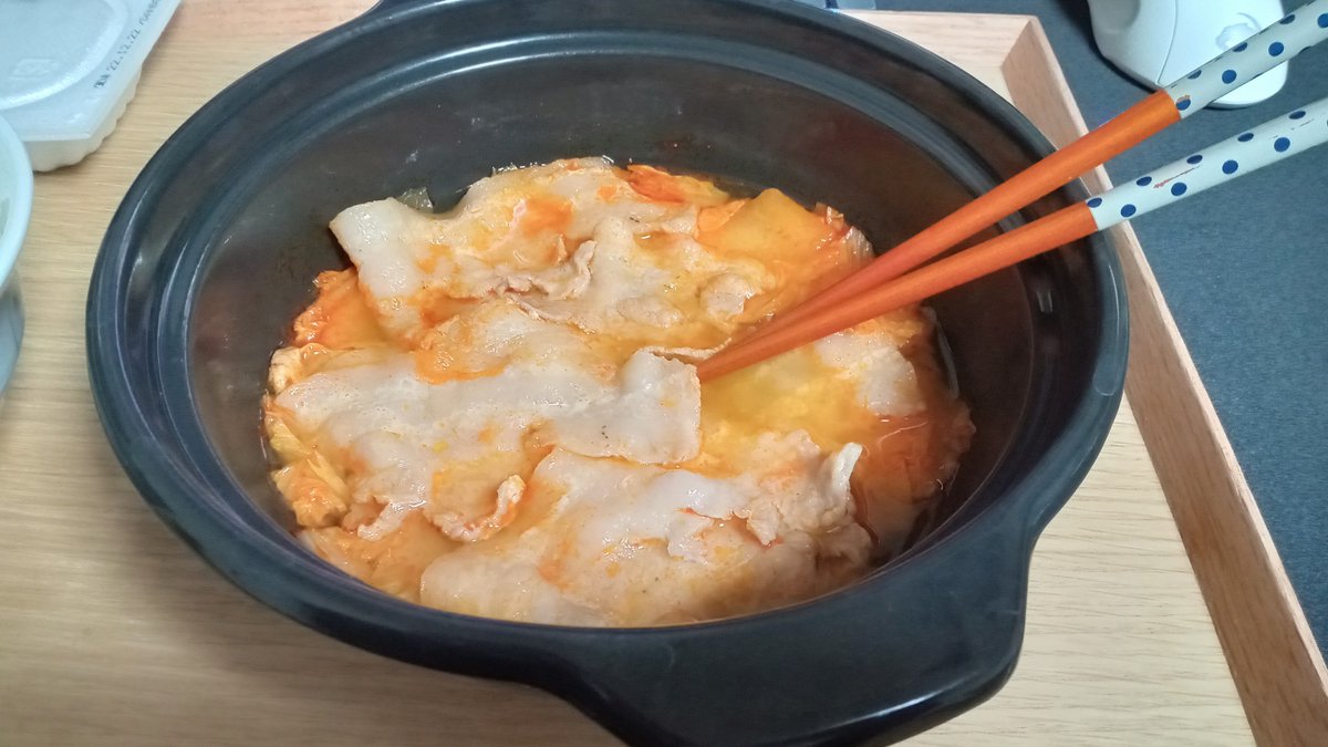 夜ご飯 2022-12-16