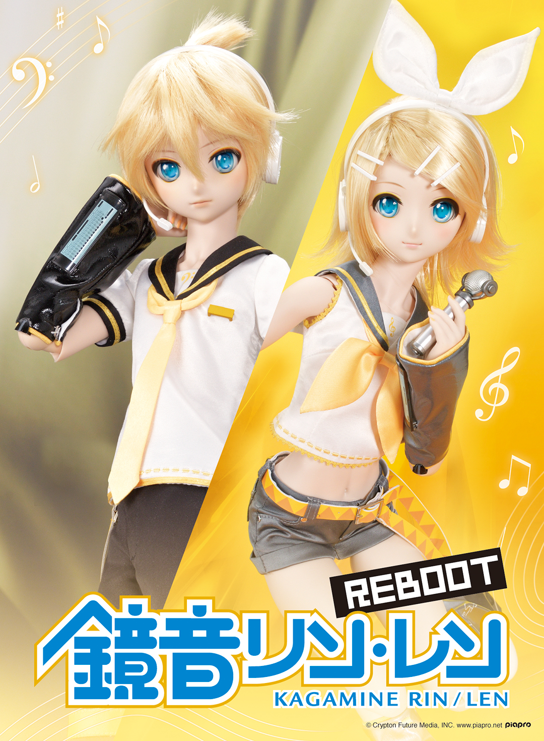 ドルフィードリーム DDS 鏡音レン REBOOT ボークス 男の子