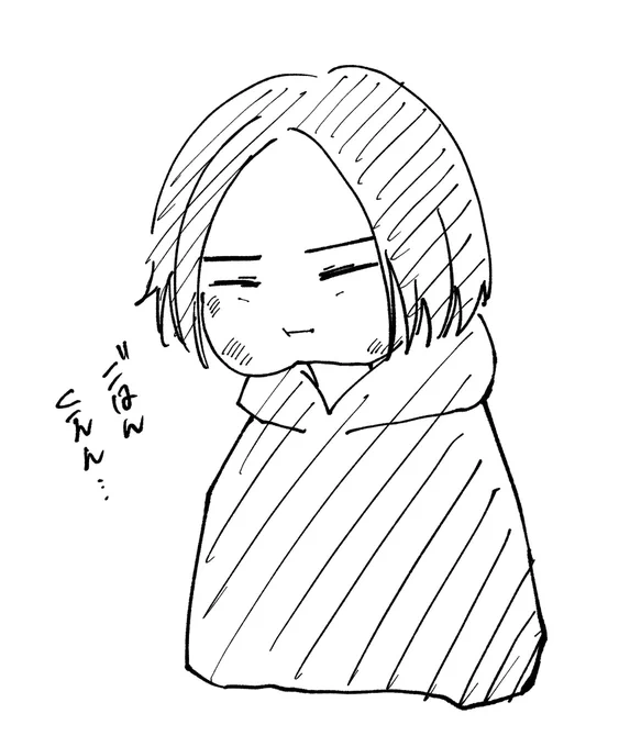 親知らず抜いたらめちゃ腫れた 