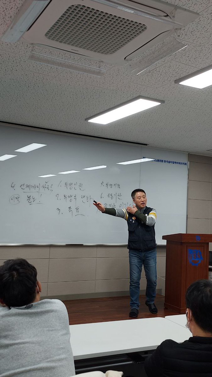 최일배(금속구미) tweet media