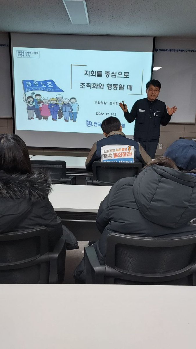 최일배(금속구미) tweet media