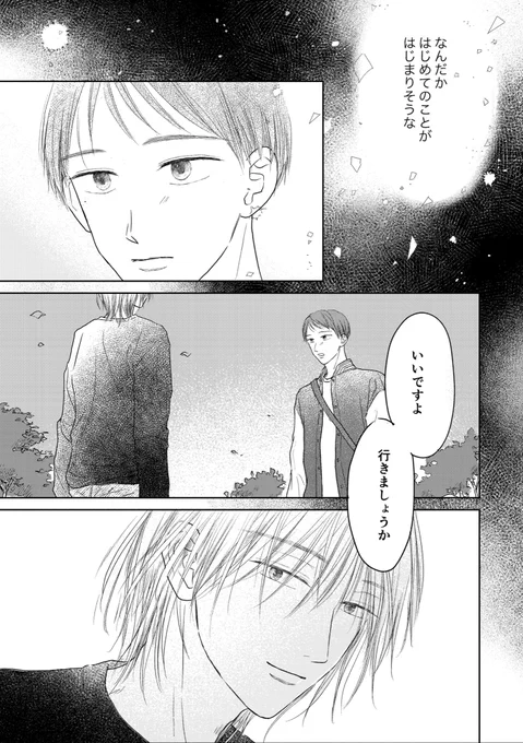 (3/9) 