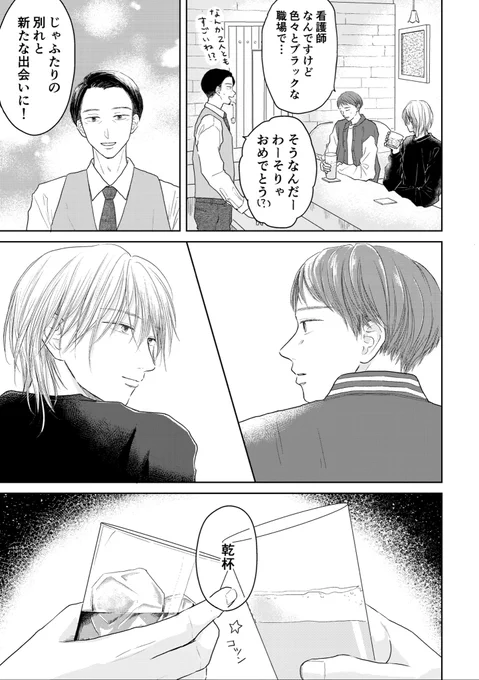 (4/9) 