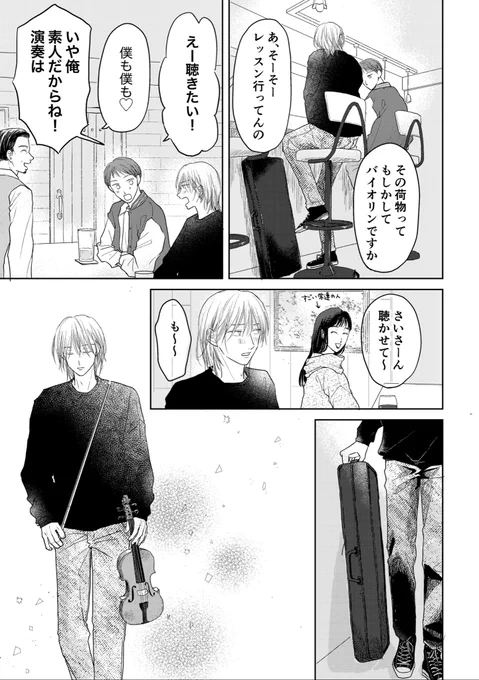 (5/9) 