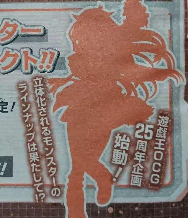 Turns into a collectible figure