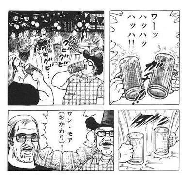 金曜日も日が暮れて、TLの同志たちが次々とビールを開栓している。 