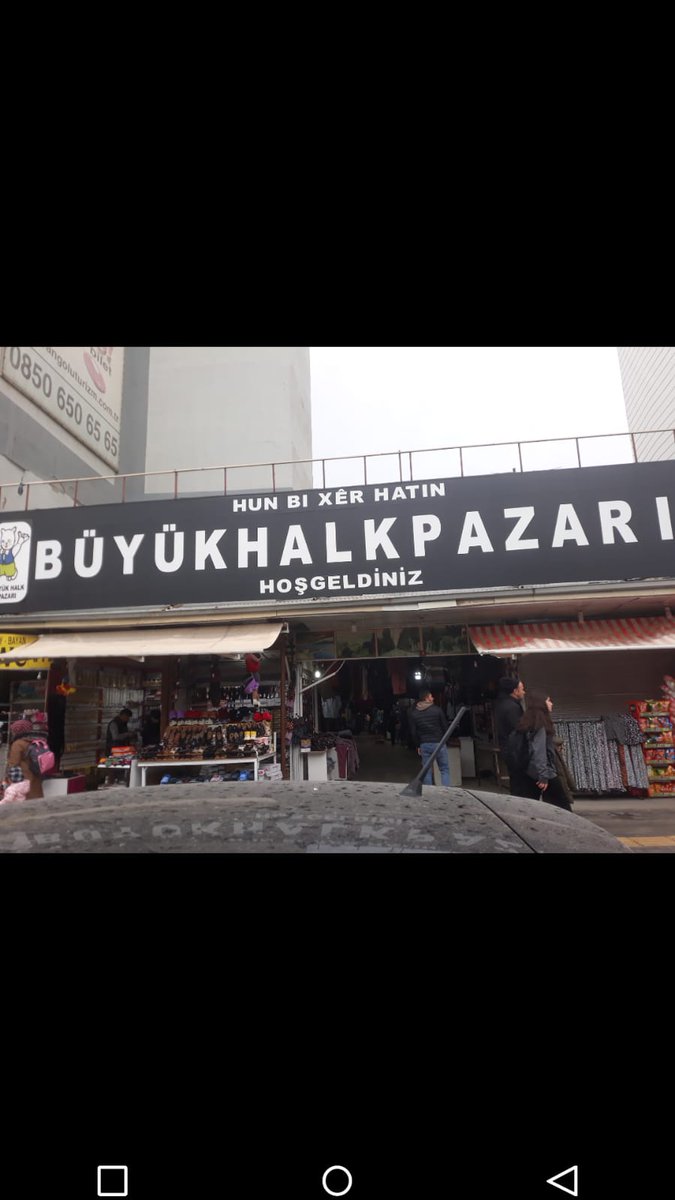 vanmisircarsisi's tweet photo. kaderine terk edilmiş türlü türlü sorunlarıyla başbaşa bırakılmış ssbb yapı kooperatifi mısır çarşısınada gösterilmesi dileğiyle
Ssbb yapı kooperatifi başkanı Nimetullah Süsan
@tcvanvaliligi https://t.co/TjS0oRJsw9
