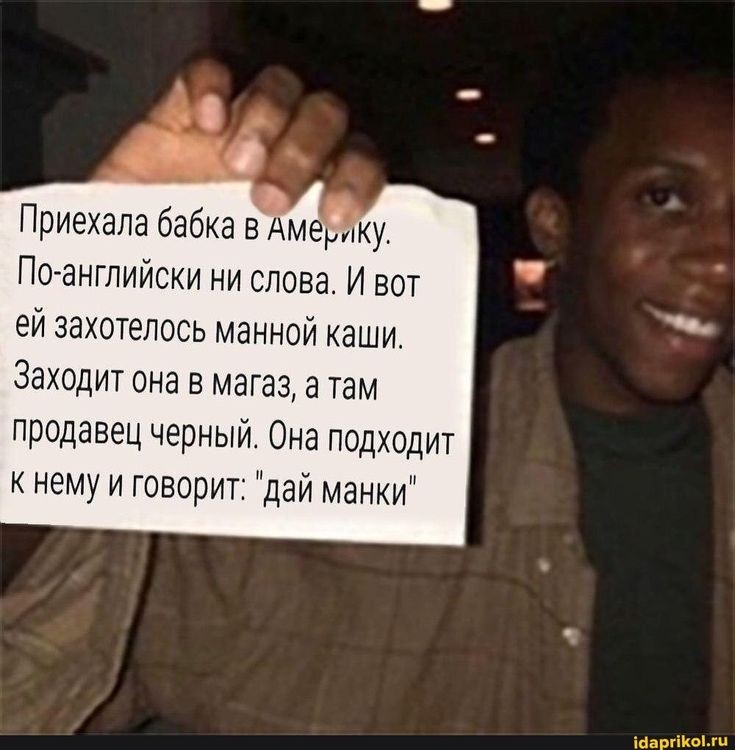 strannoZdes's tweet photo. #домвкотором #дом_в_котором
Шакалиный юмор хорош https://t.co/6iMtm2ZGne