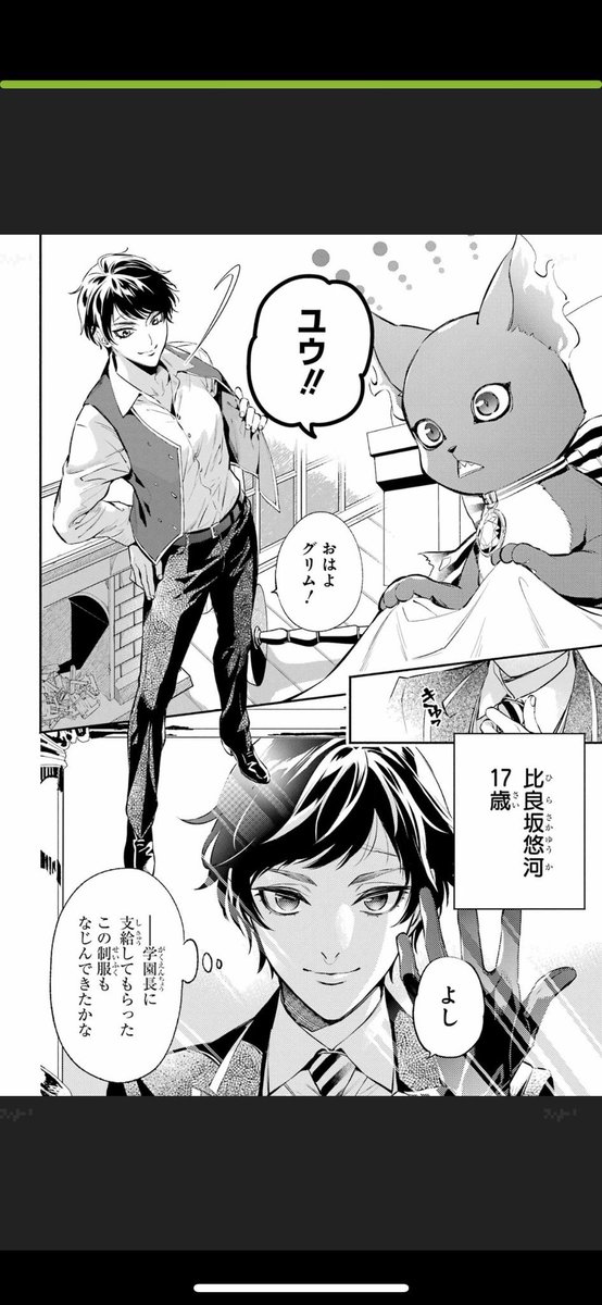 サントスピンク hiraカワさん | iuggu.ru