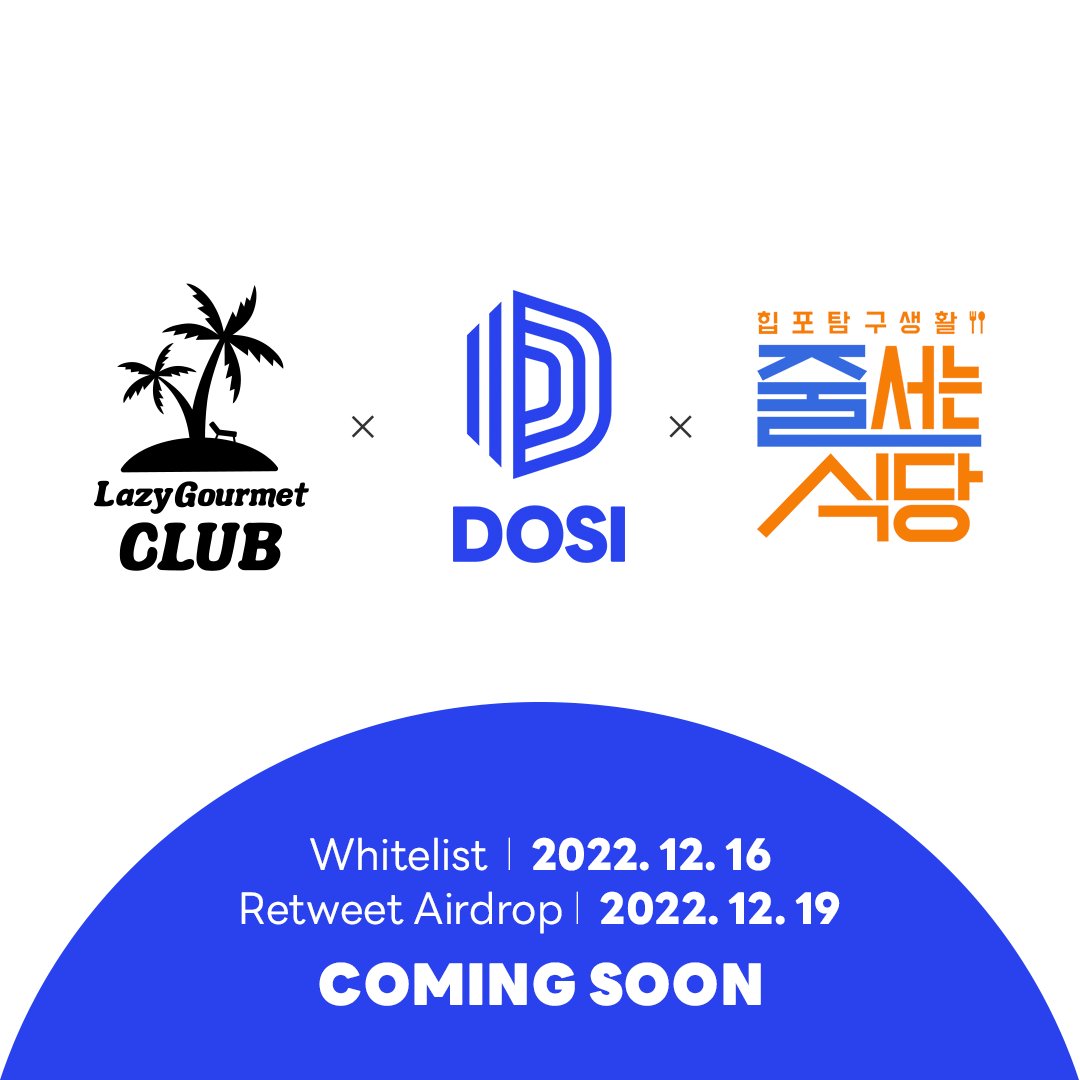 DOSI_official tweet media