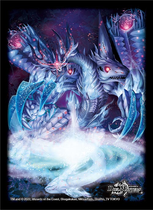 明日12月17日(土)発売!! デュエル・マスターズ DXカードスリーブ ・轟