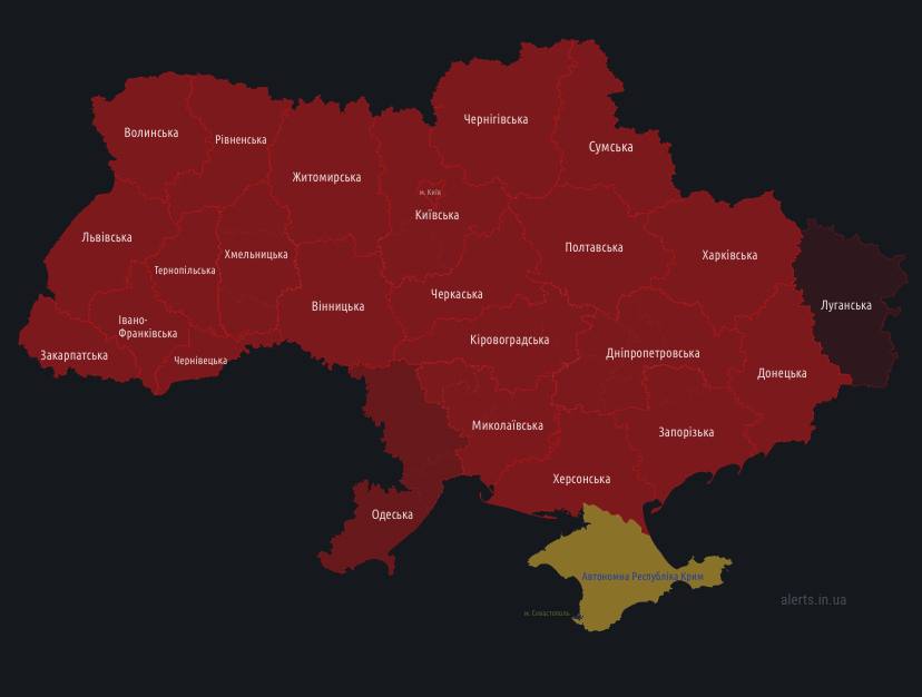 Today's morning in Ukraine: russia launched approximately 60 missiles.
#russiaisateroriststate 
#Ukraine 
#UkraineRussiaWar