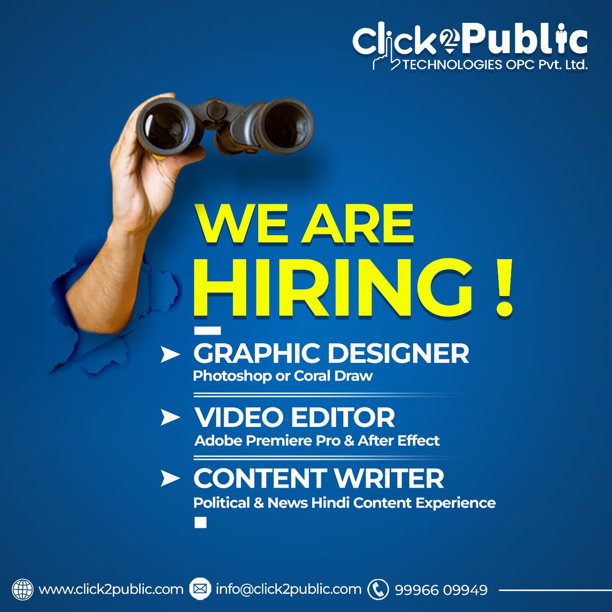 𝐖𝐄 𝐀𝐑𝐄 𝐇𝐈𝐑𝐈𝐍𝐆 !

#hiring
#graphicdesigner
#videoeditors
#videoeditorjob
#contentwriter
#politicalcontent
#panipat
#jobinpanipat