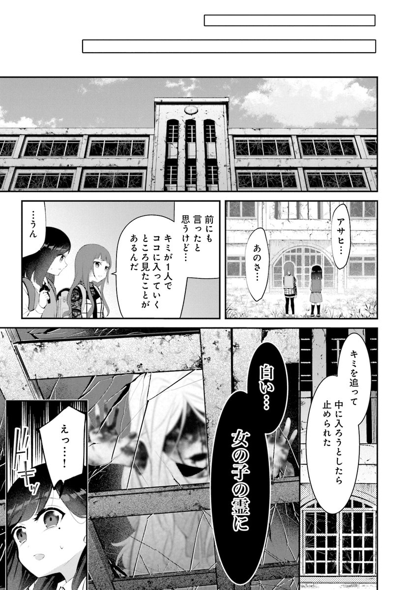 (2/7) 