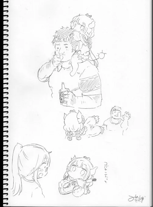 キムンカムイと遊んだ帰りになんか貰ったカンナちゃん 