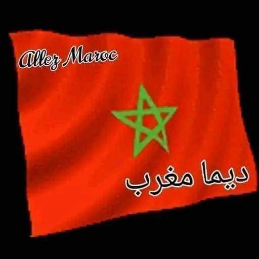 الحمدالله
بانت الحقيقي بئامرة مكرون الخنزير مع الأعراب اشدو كفرا ونفاقا على هزيمة الأسود