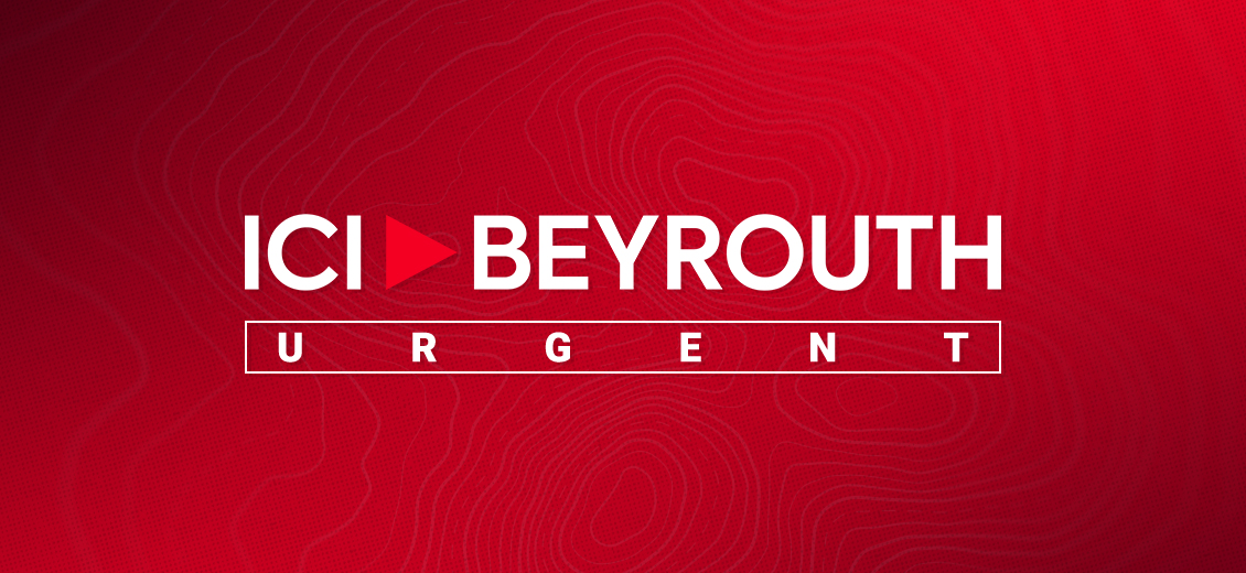 Icibeyrouthnews's tweet photo. #Liban🇱🇧-Une forte #explosion a été entendue dans les environs de #BeitMisk dans le caza du #Metn. Selon des informations préliminaires, il s’agirait d’une explosion de gaz ayant fait des blessés. https://t.co/5twPAkAntf