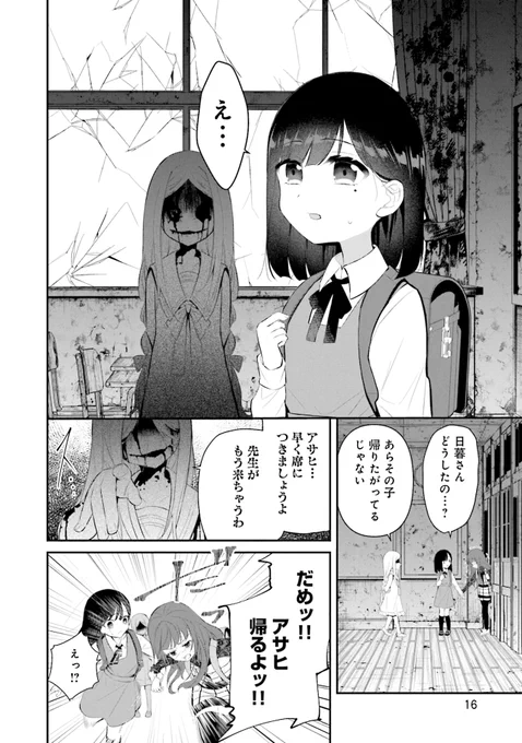 (4/7) 