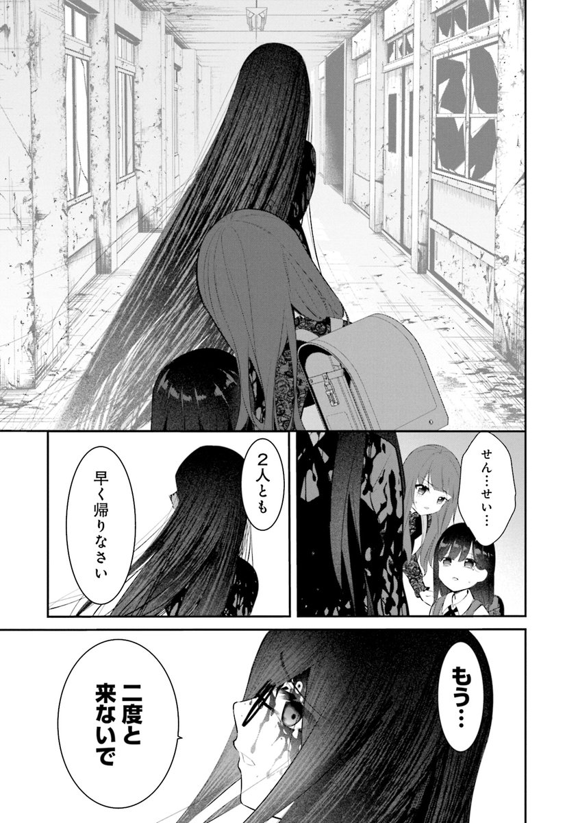 (5/7) 