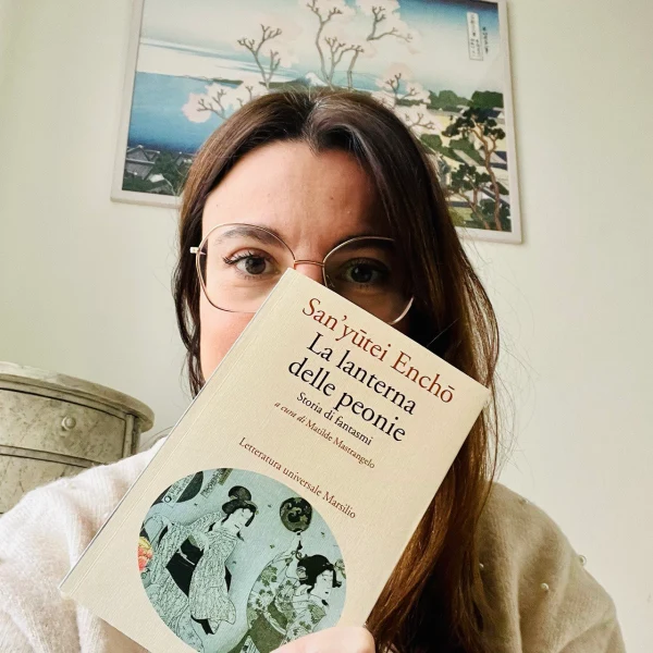 recerusse's tweet photo. La Marghe consiglia San’yūtei Ench, La Lanterna delle Peonie per @MarsilioEditori - San’yūtei Enchō mette per iscritto in questo testo una parte delle sue famose narrazioni orali che l’hanno reso una delle figure più rappresentative del Novecento giapponese #CMLF2022 https://t.co/RVKfdxCxRS