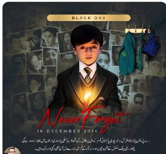 ShahbazAfghan1's tweet photo. If you kill one innocent soul,it is as if you have killed the entire humanity
#ASPAttack
#16December2014BlackDay https://t.co/VaoH1jZNlW