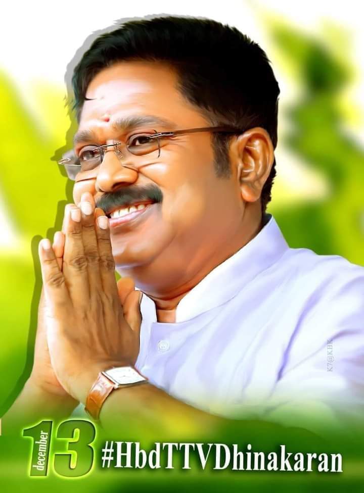tspmthevar's tweet photo. @thatsTamil #டிடிவிதினகரன் https://t.co/pISEE6AovV