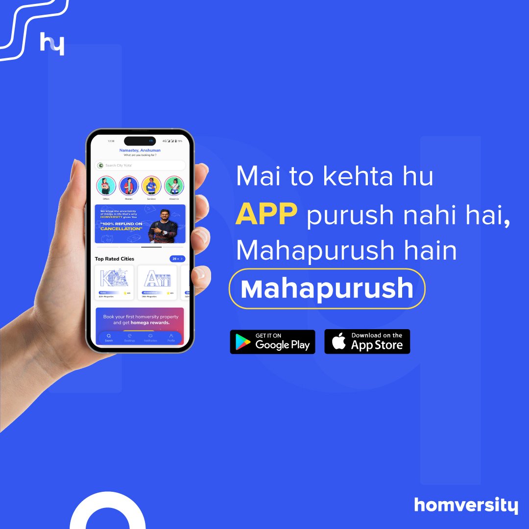 homversity's tweet photo. Download Homversity App from Playstore and Apple Store for free, Make your HOSTEL Searching more Easy !
#homversity #applaunch #playstore #applestore https://t.co/k6pU8BUzYh