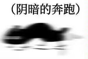 ChunYuLi0813's tweet photo. @jibujingwu2 谢谢，但是我的生日在八月，发这个就是感慨一下 https://t.co/eqd6vh53Iy