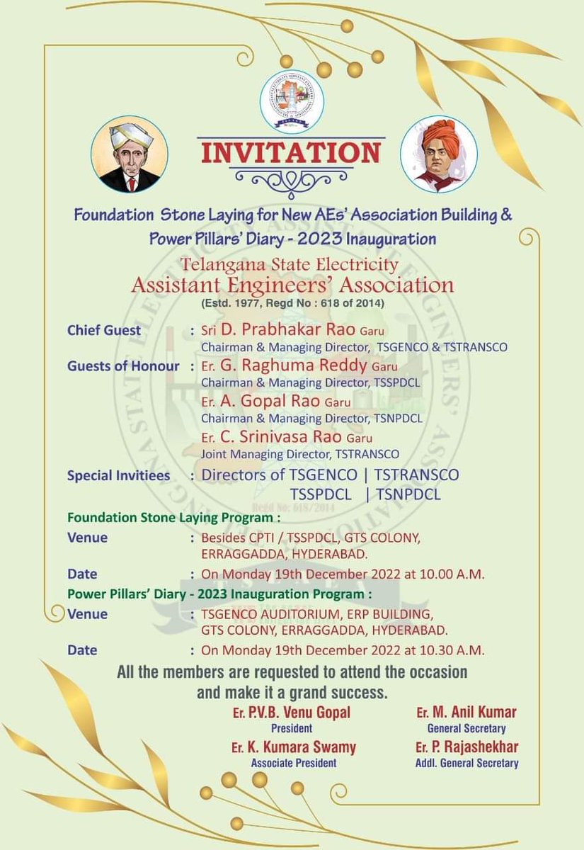 TSE_AEA's tweet photo. Laying Foundation Stone for new AEs' Association Building &amp; 
Power Pillars' Diary-2023 inauguration Program on 19th Dec (Monday). https://t.co/fRK92XL2CW