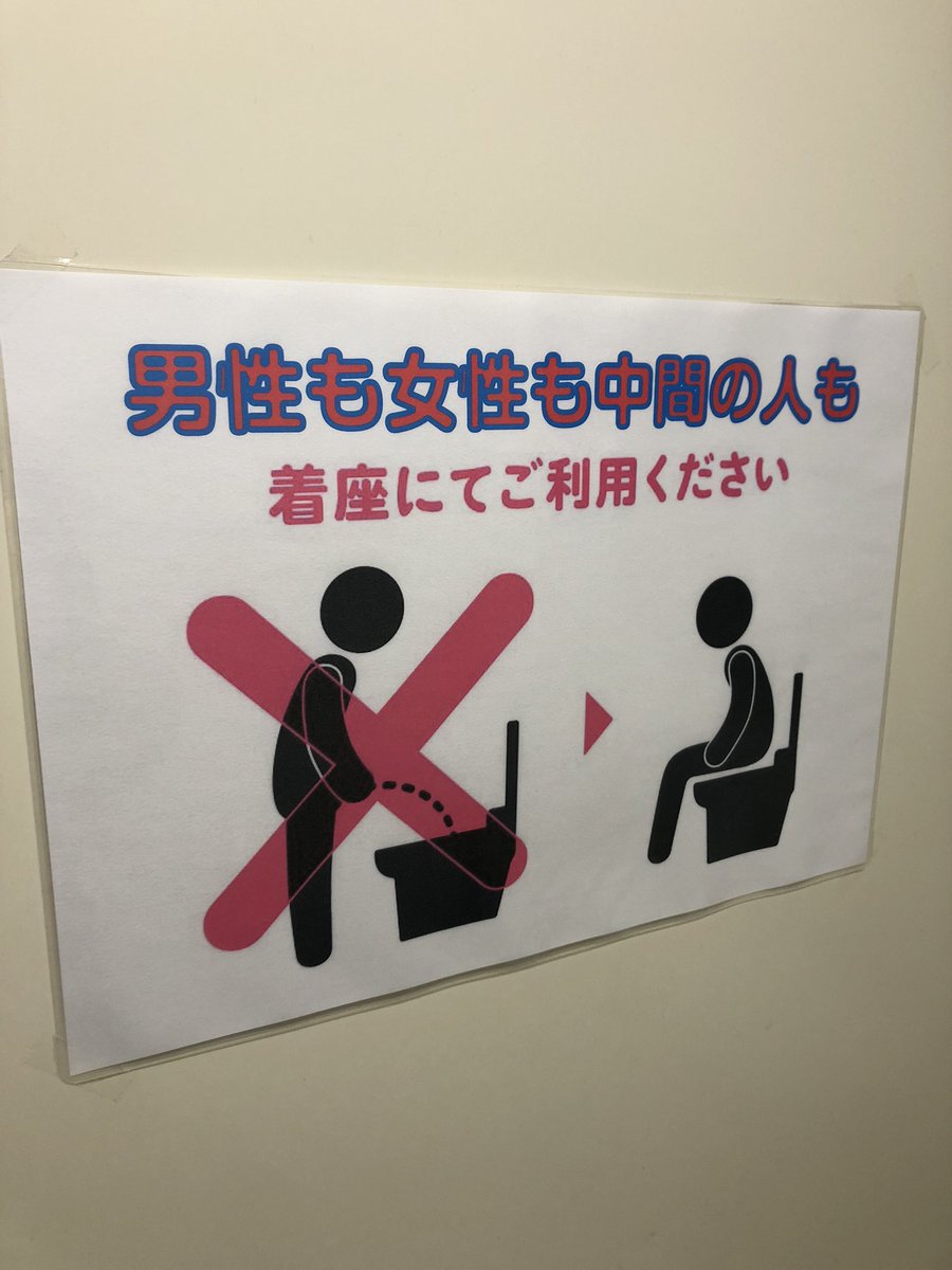 今日は朝イチでいつもの床屋さん行ってきました。
気合い入れたかったのでツーブロ復活！からのいつものスタジオでガンガン音出してギャーギャー叫んできたよ。

しかしなぜかトイレにビビッと来た1日だったな笑

ほな明日に備えて飯食ってガッツリ寝ます。

大阪で会いましょ〜♪٩( ᐛ )و