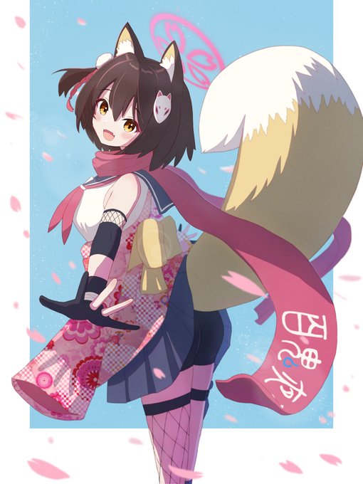 イズナちゃんの全身です。 