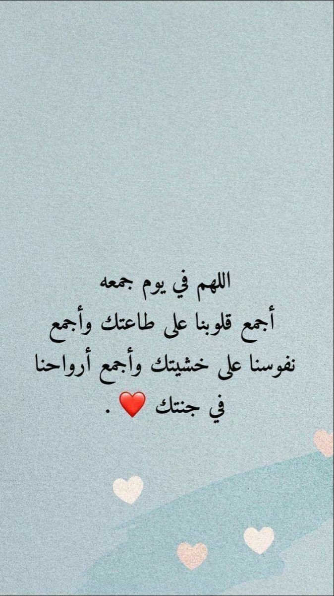 الصديق عبدالله 🇸🇩 (@deto92206960) on Twitter photo 