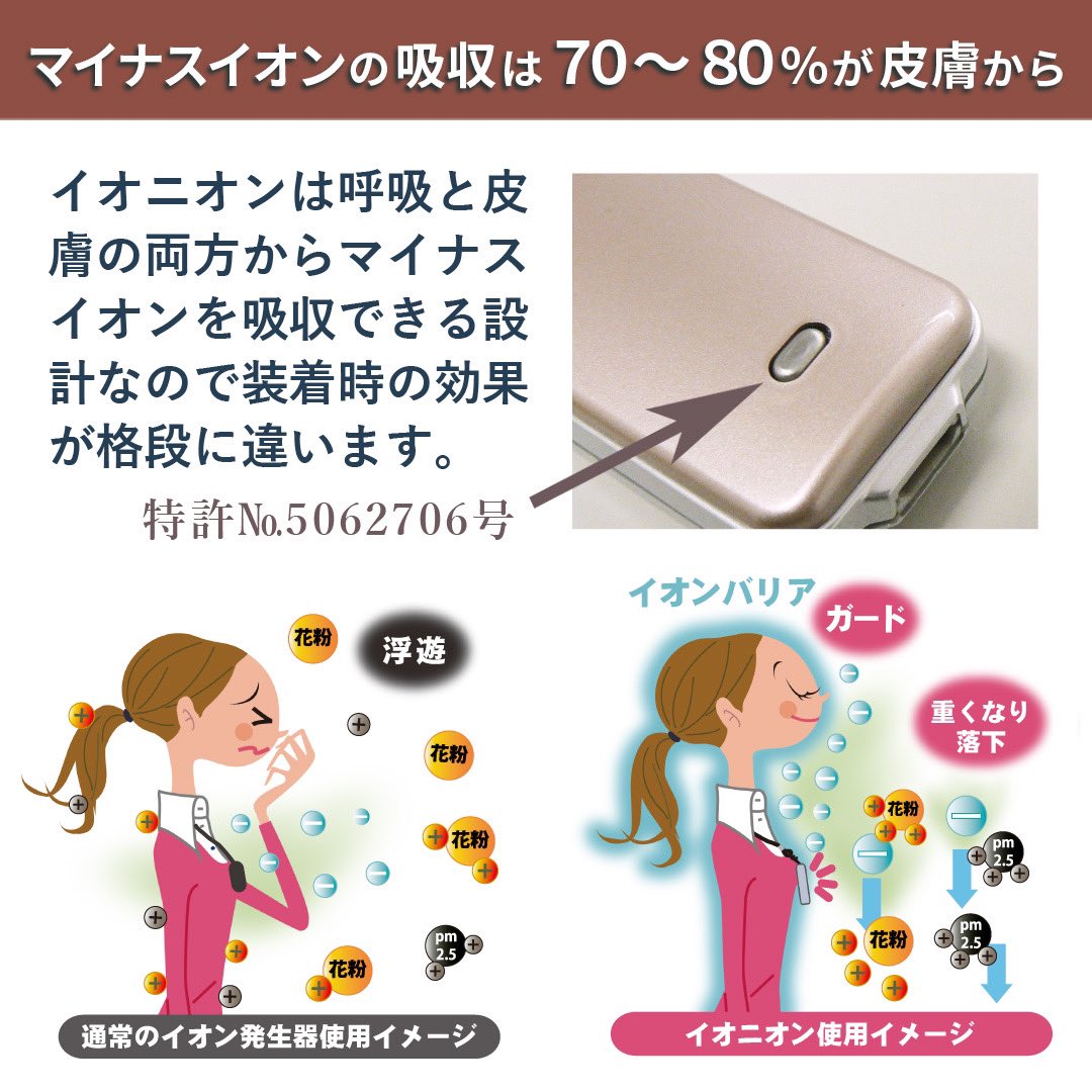 IONION22631660's tweet photo. https://t.co/orWNvqdSf7