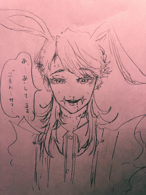 ⚠︎メイド
ご主人様に従順なうさチヨかわいい 