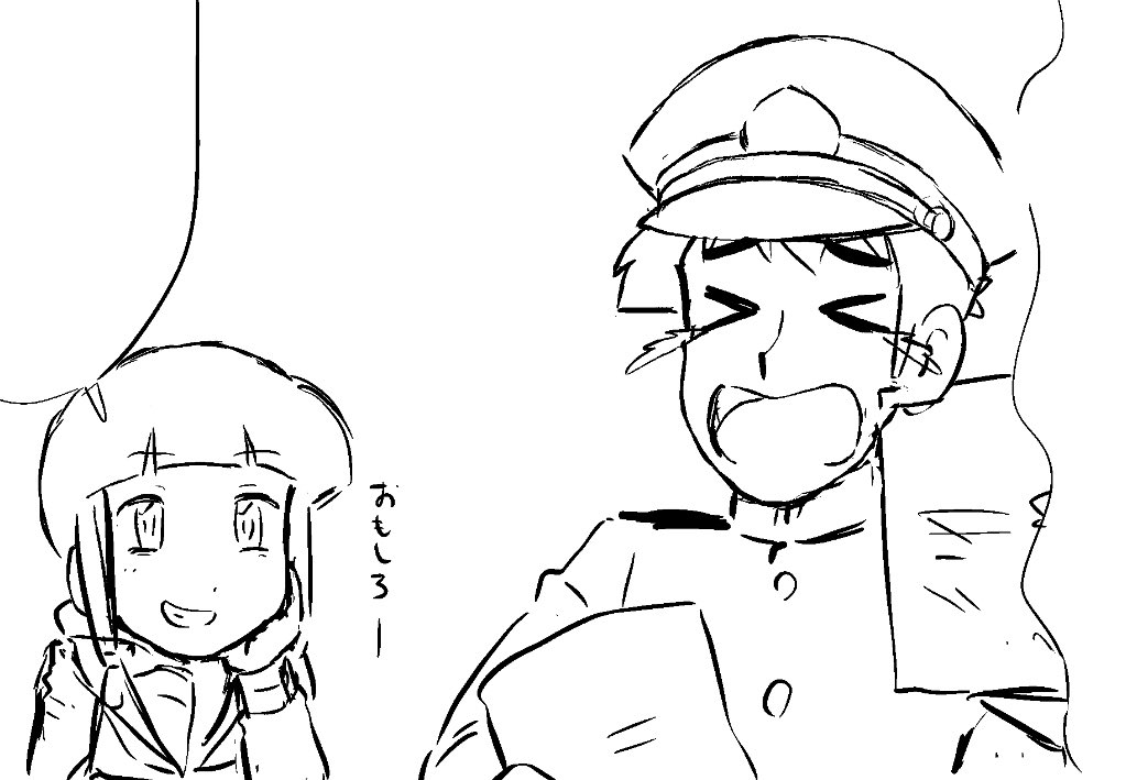 提督らしい格好してる 
