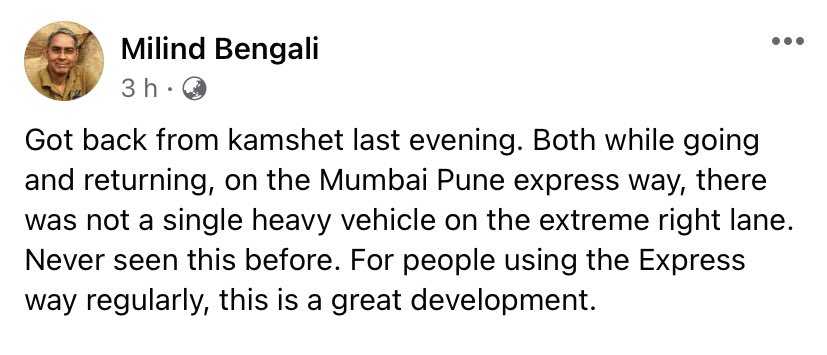 MMVD_RTO's tweet photo. Thank you for the appreciation!
#Maharashtra_RTO #mpew #roadsafety
https://t.co/1N1rPmap1P https://t.co/jrvcZIbnyv