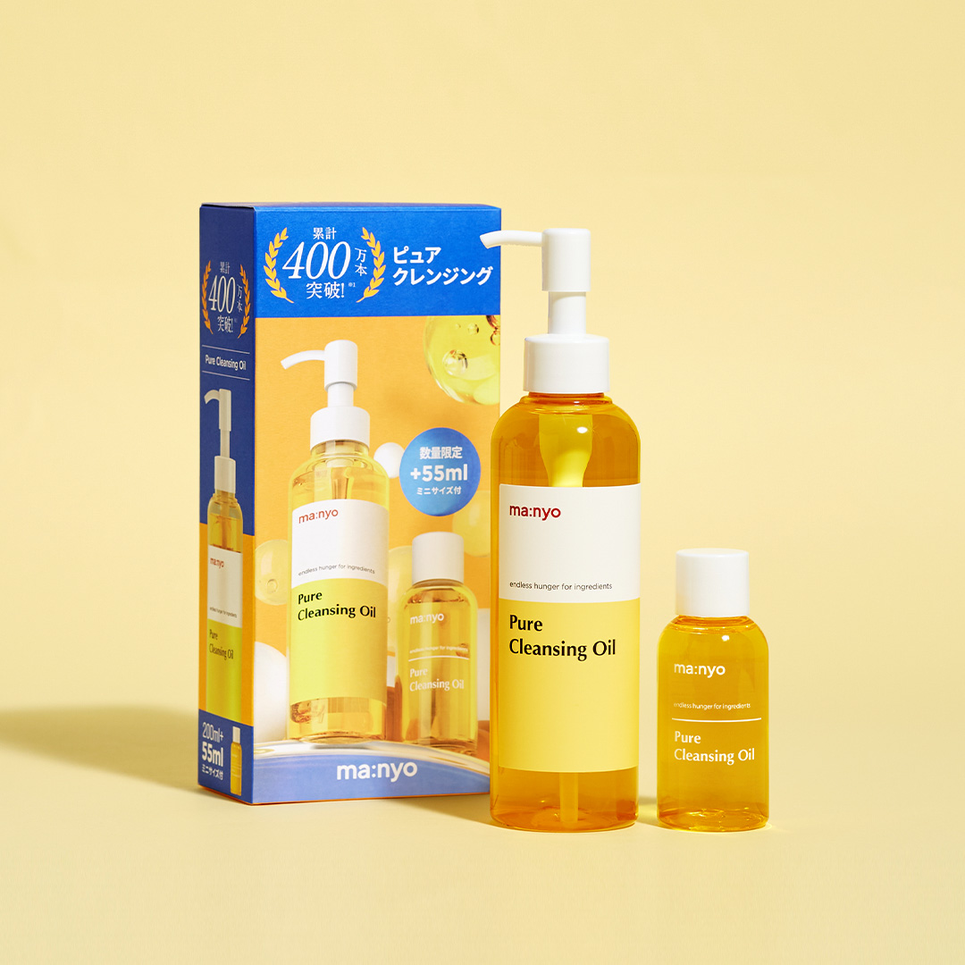 日本初！オフライン店舗 数量限定販売❤️ 旅行やお試しに嬉しい、魔女