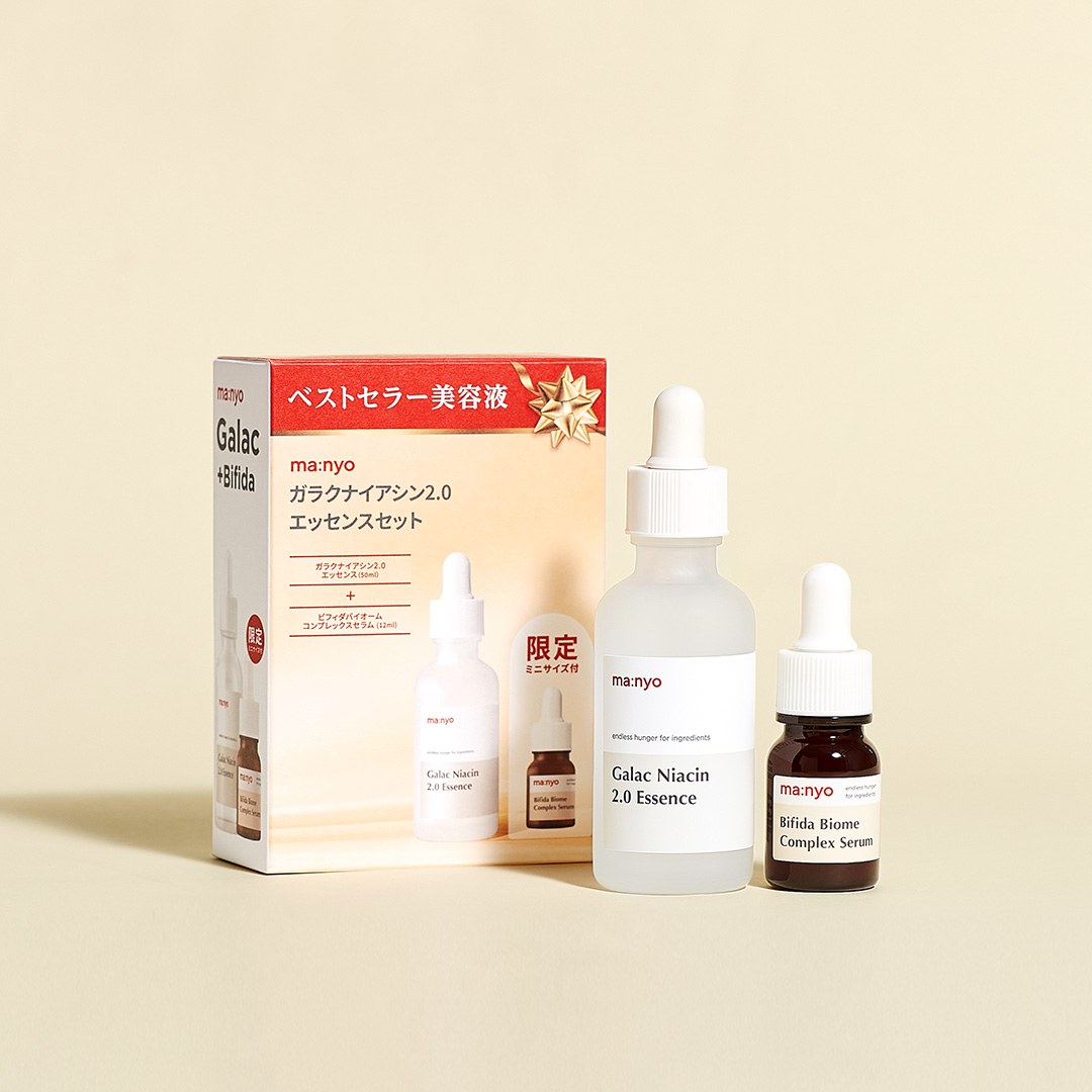 Maaa　トナーセット　気持ち程度お安くしてます 日本初！オフライン店舗 数量限定販売❤️ 旅行やお試しに嬉しい、魔女