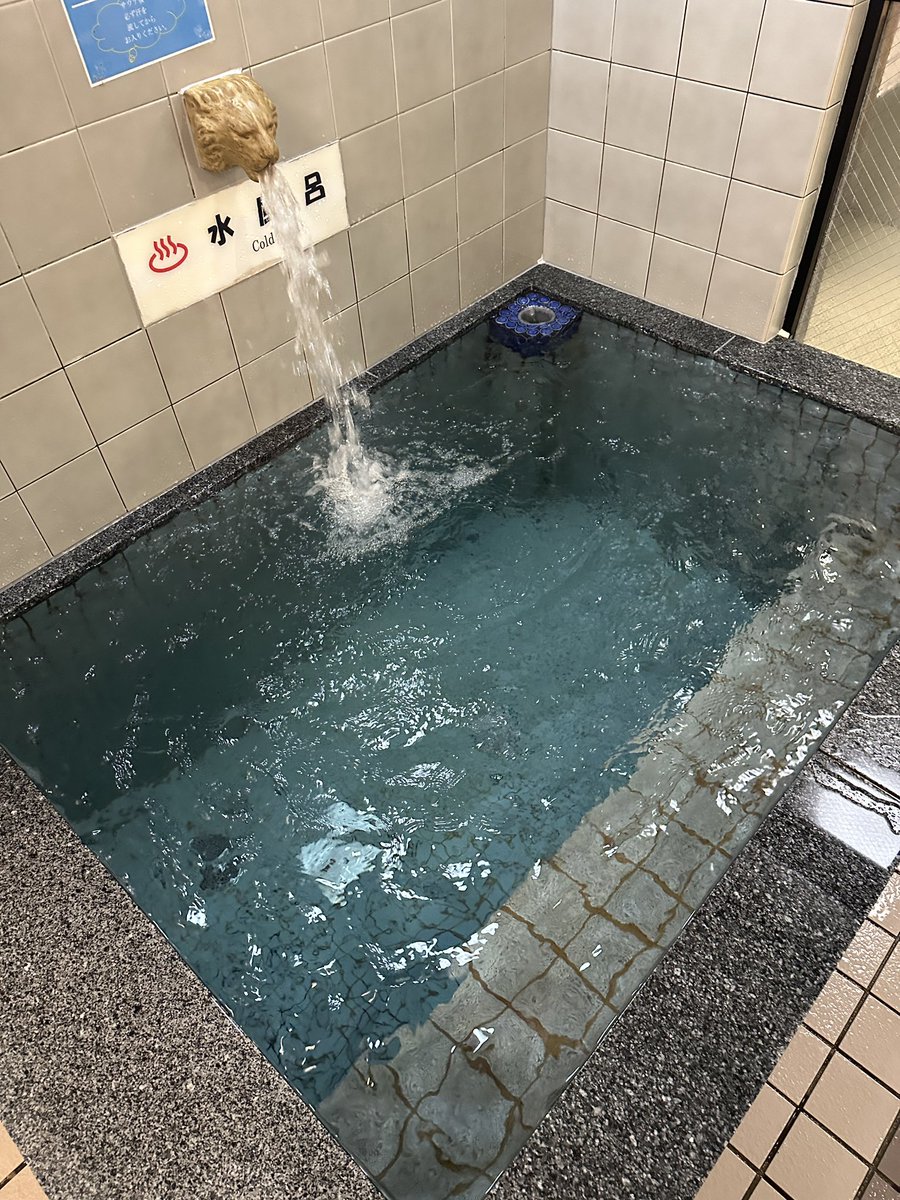 遅くなりました〜📣
開店報告📣
#とっいうことで 
♨️定休日明け♨️いきますよっ📣
＃いらっしゃいませ〜📣 
#3時ですよ〜 📣
#おふろの時間ですよ〜📣 
1週間ご来湯お待ちしてます♨️
#それでは サウナ銭湯🔥平安湯開店してます♨️