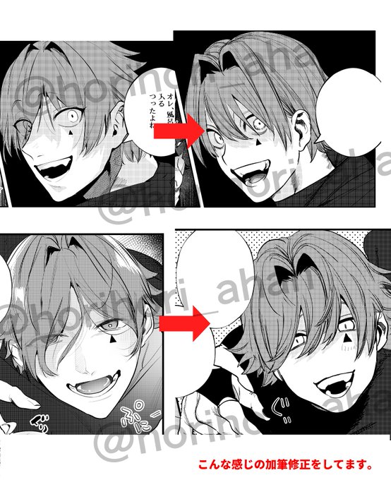 â»ç¹å
žããŒããŒã«ã€ããŠã¯åŸæ¥ãç¥ããããŸãâŠ!
â»å
šéšãå
šéšæãçŽãããšããããã§ã¯ãããŸããããããªæãã§å€ãã£ãŠãŸãã!