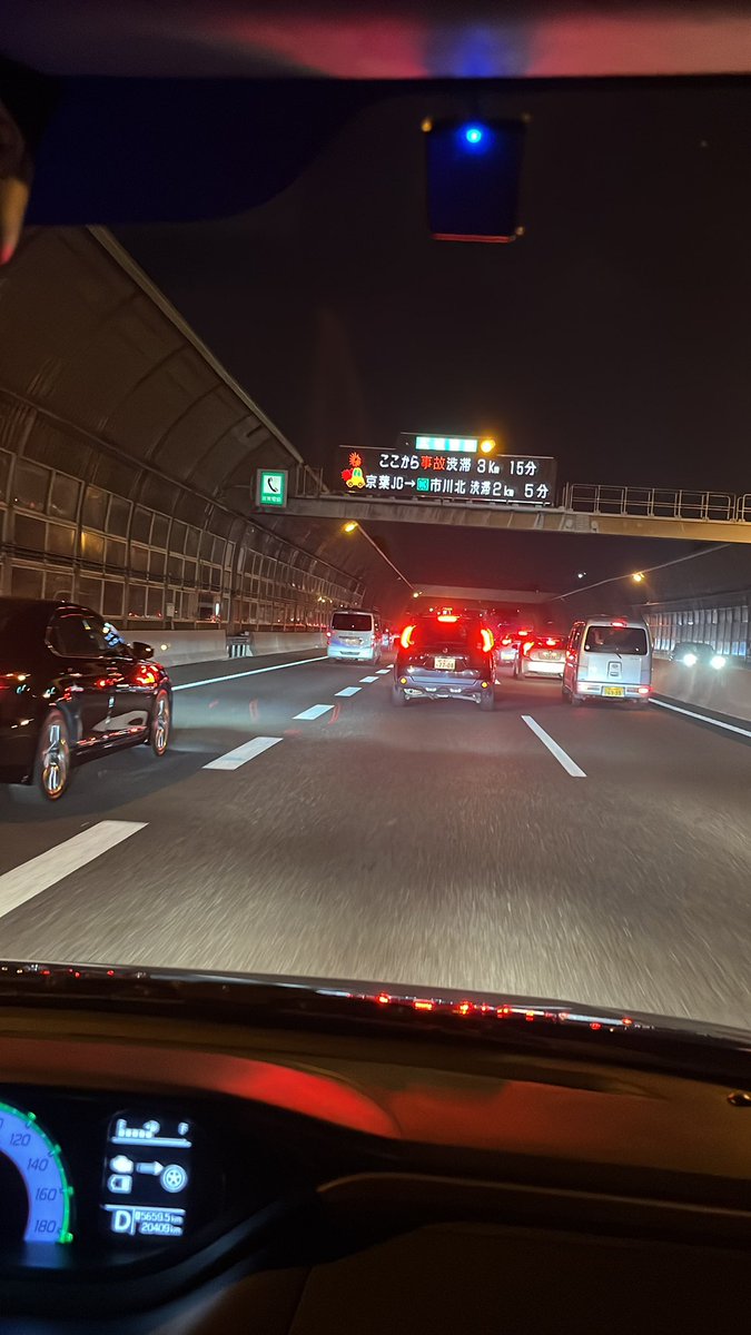 京葉道路 最新道路状況 今日現在・リアルタイム情報|ナウティス 京葉道路 最新道路状況 今日現在・リアルタイム情報|ナウティス