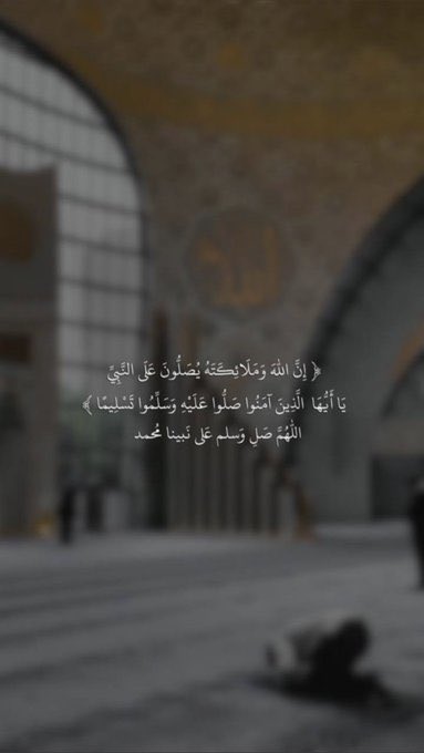 #يوم_الجمعه 

اللهُم في يوم الجمعة اجمعنا في دار لا يتغير جمالها ولا يفنى نعيمها ولا يبلى حُسنها ، يارب أرزقنا جنتك🌿🤍