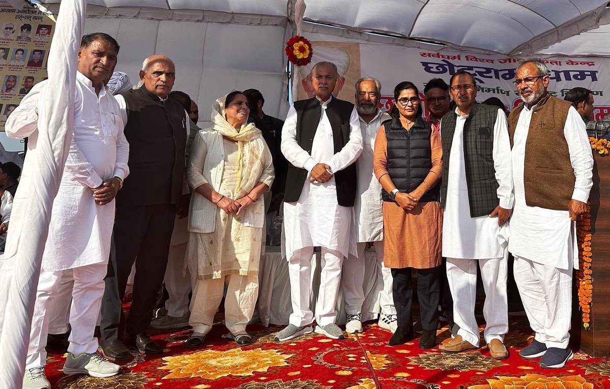 DoohanSonia's tweet photo. चौधरी छोटूराम धाम गाँव जस्सिया में आयोजित "समाज निर्माण से राष्ट्र निर्माण" कार्यक्रम में शामिल होकर समाज के नवनिर्माण की रुपरेखा तैयार की ।। latepost https://t.co/JxzyLf2oVF