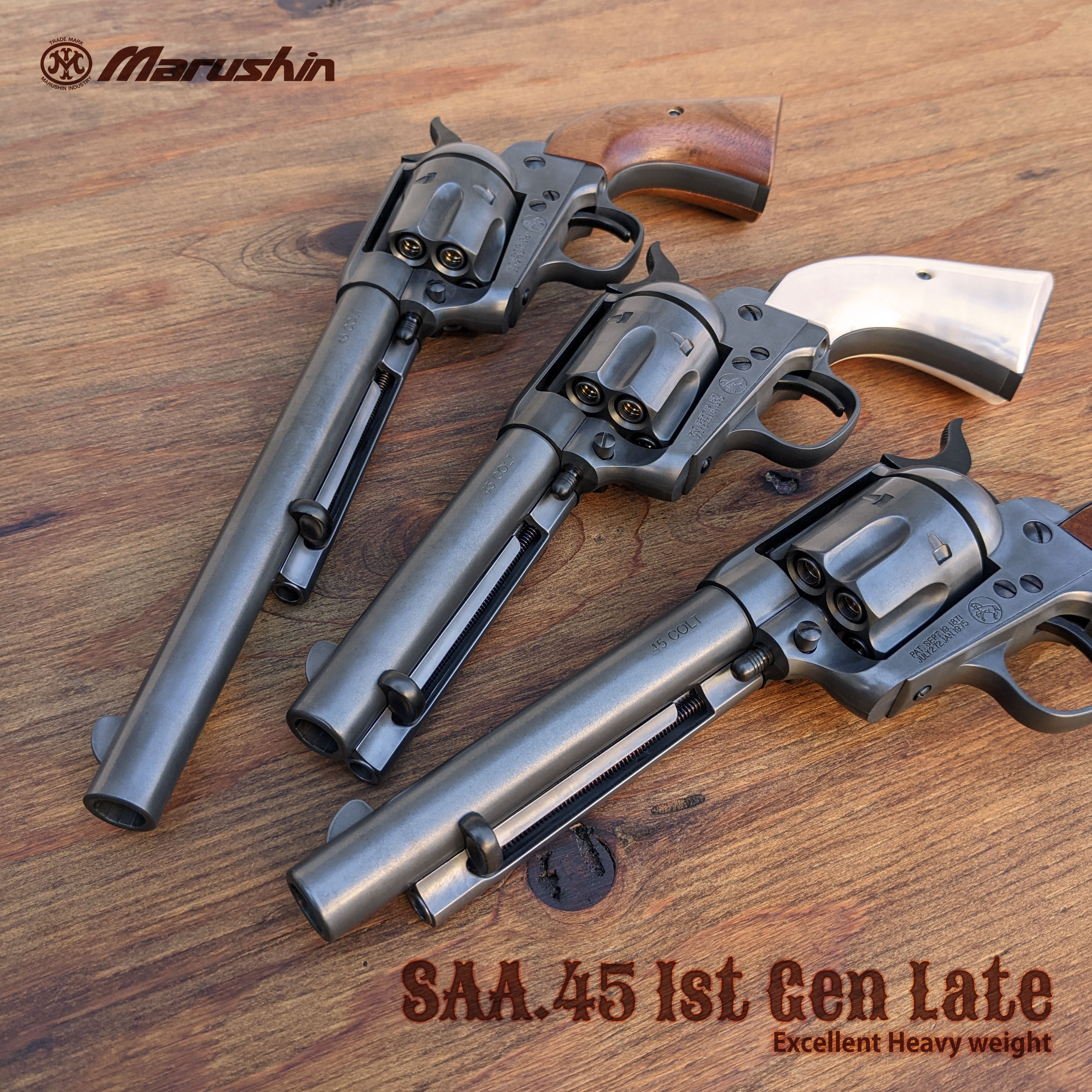 COLT S.A.A.45 Peacemaker X-cartridge DH HW | マルシン工業