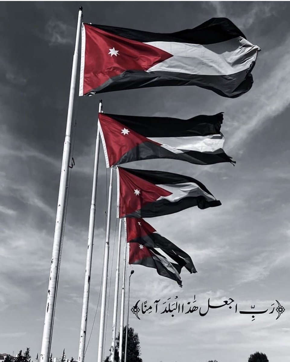 Nothing justifies commit murder to our brothers and families, nothing justifies attacking and breaking civilians properties!! Raise your voice and don’t forget to be civilized!! #Jordan #عبدالرزاق_الدلابيح رحمة الله عليك!