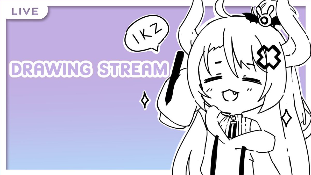 🔆✨ Drawing Stream Today! ✨🔆

The revenge arc.. begins~ ehehehe..

↜(   ' ∀ ` )ノ ✎___💎👻💜

⏰: 11A EST // 8A PST // 1A JST 

 🔗: https://t.co/l7Onji2mUu

🔆 #Vtuber ✕ #新人Vtuber ✕ #VTuberUprising 🔆 