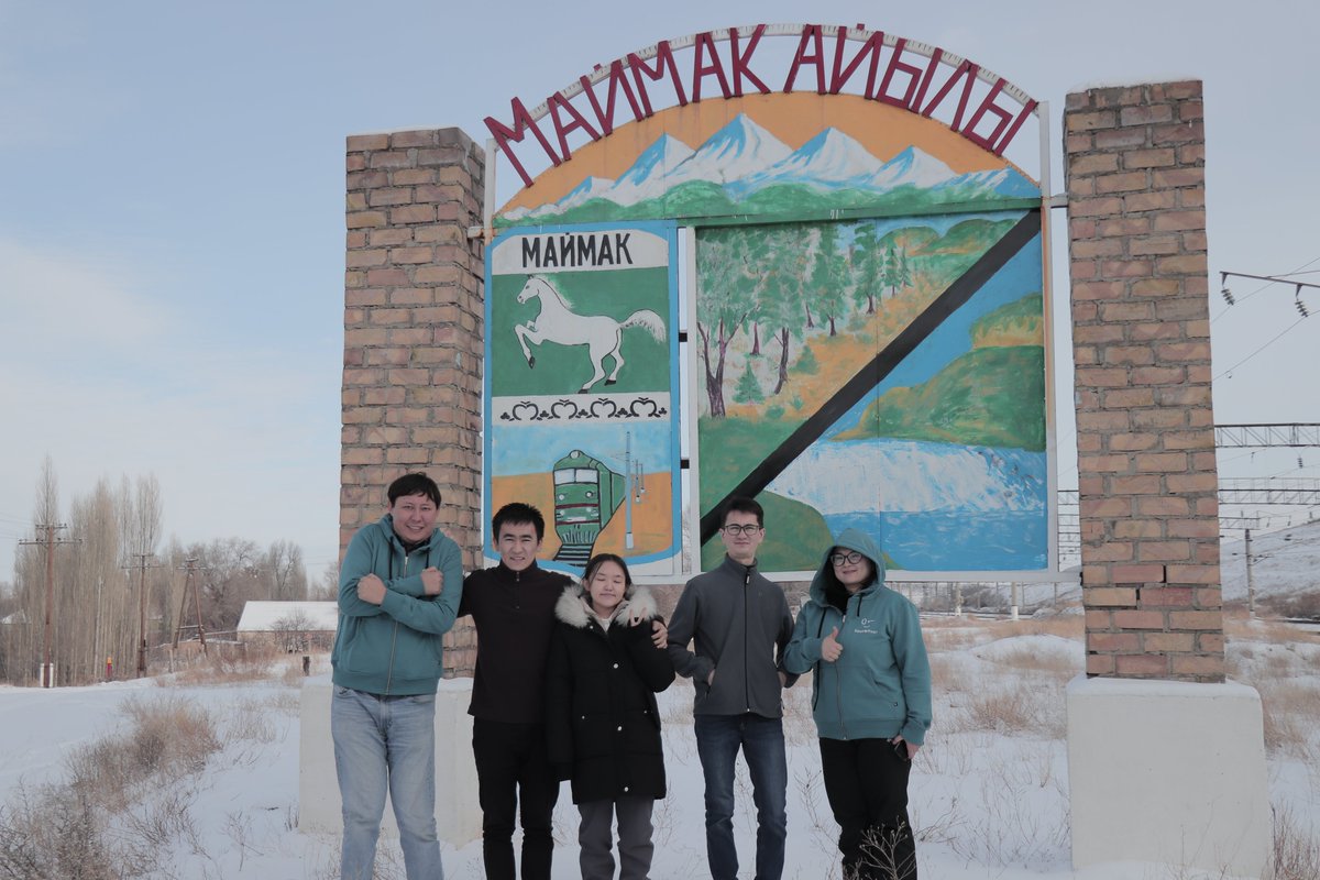 On 94th birthday of world-famous writer Chinghiz Aitmatov, author of “The First Teacher”, @internetsociety-Kyrgyz Chapter visited his village to bring “First Digital Teacher” a #SanaripInsan project that helps improve digital skills of youth & women funded by #EU4KG
@ENC_Europe