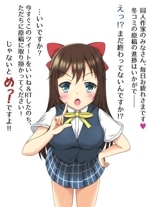 #lovelive #虹ヶ咲 